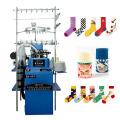 China textile sock knitting machines for manufacturing socks making machine